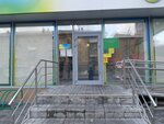 Сбербанк (Geodezicheskaya Street, 11), atm
