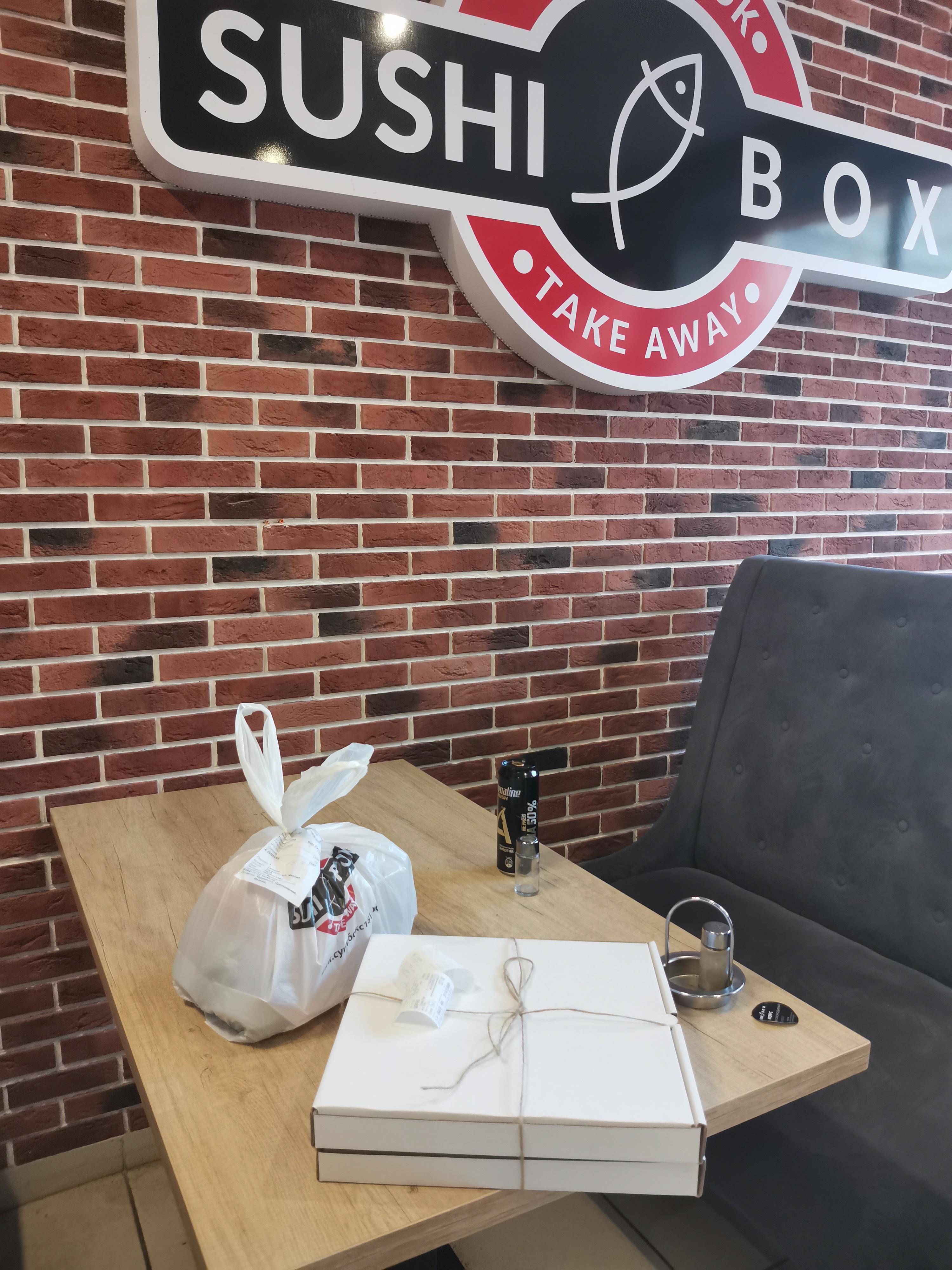 Sushibox ул пушкина 7 фото