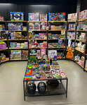 Present-Place (derevnya Veligonty, Ropshinskoye shosse, 20А), toys and games