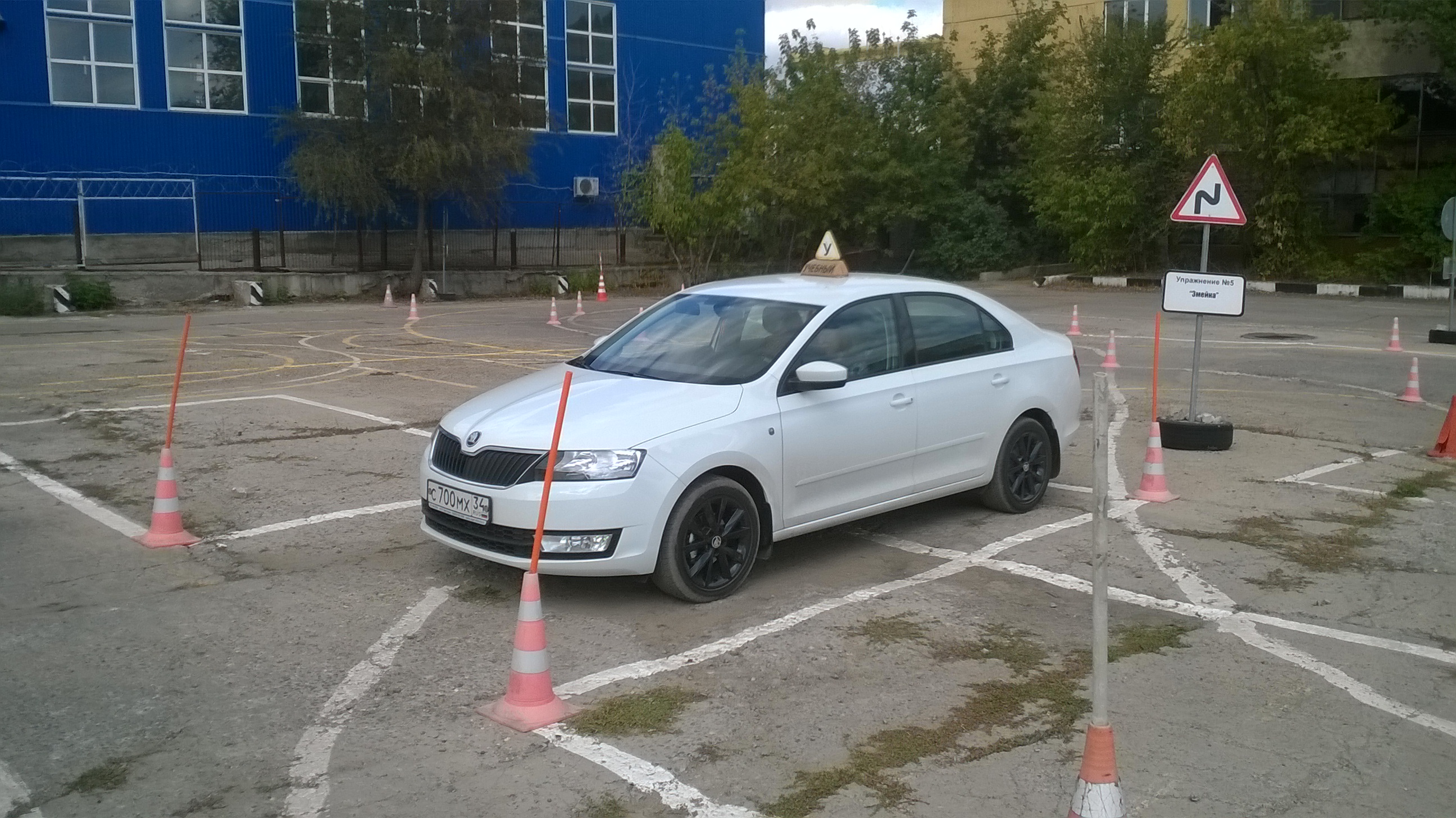 Форсаж автошкола Улан Удэ