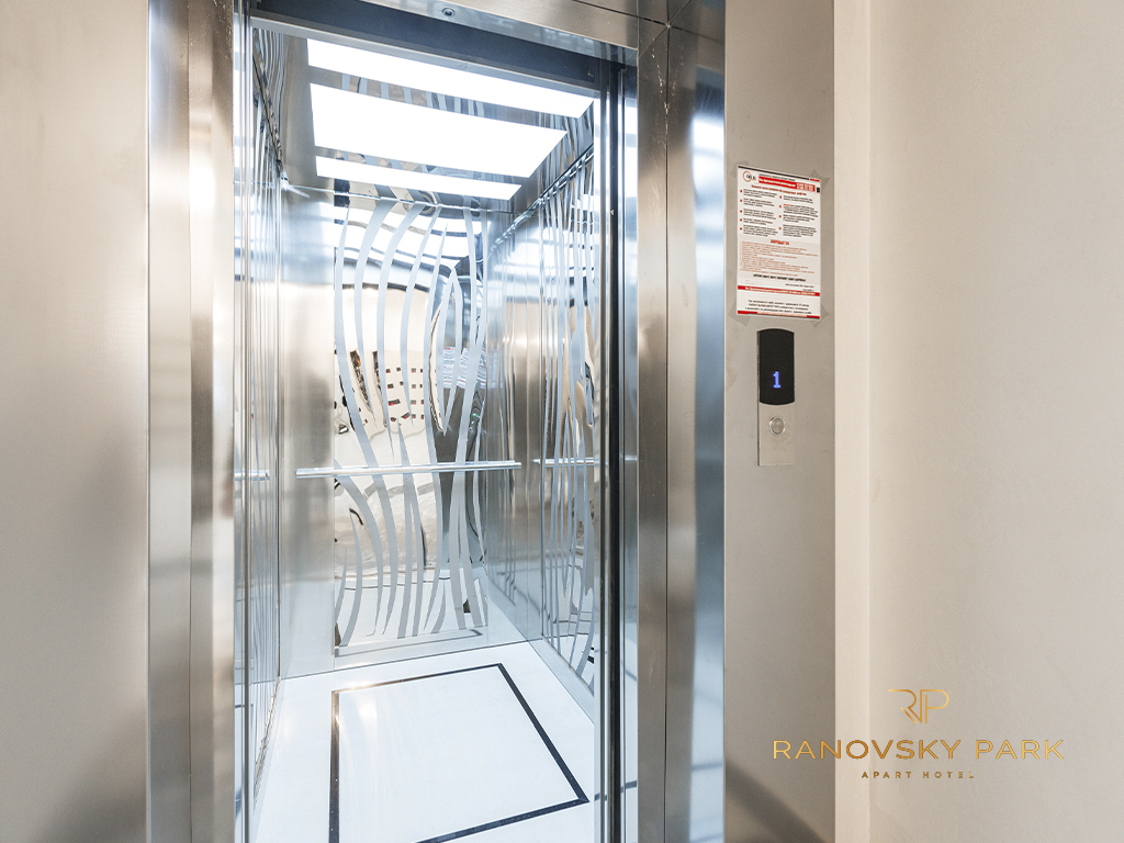 Фото Рановский парк