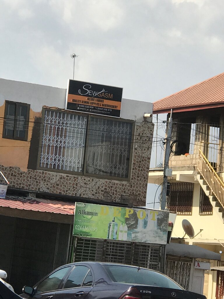 Business center Sewgasm ent, Accra, photo