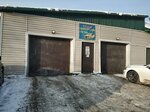 Delfin (ulitsa Zhukovskogo, 68к1), lavado de coches