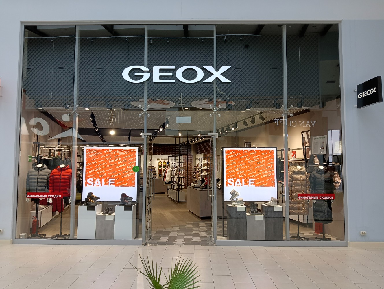 Geox reduction new arrivals