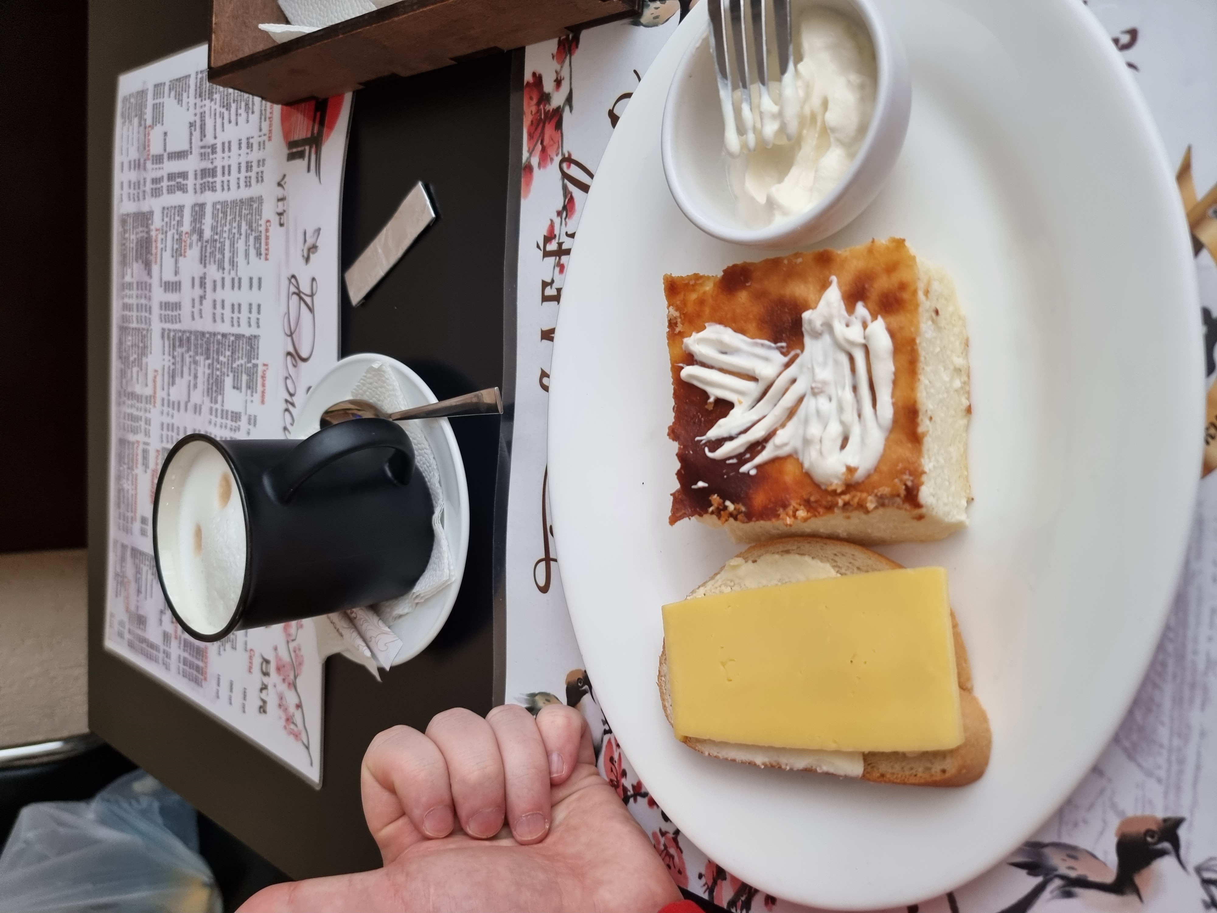 Фото Петровский