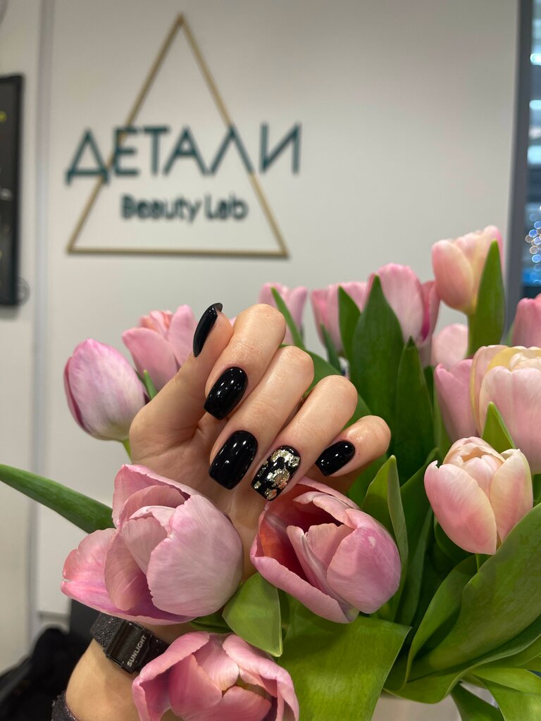 Beauty salon Detali, Moscow, photo