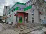 5Post (Yurlovskiy Drive, 17Б), parcel automat