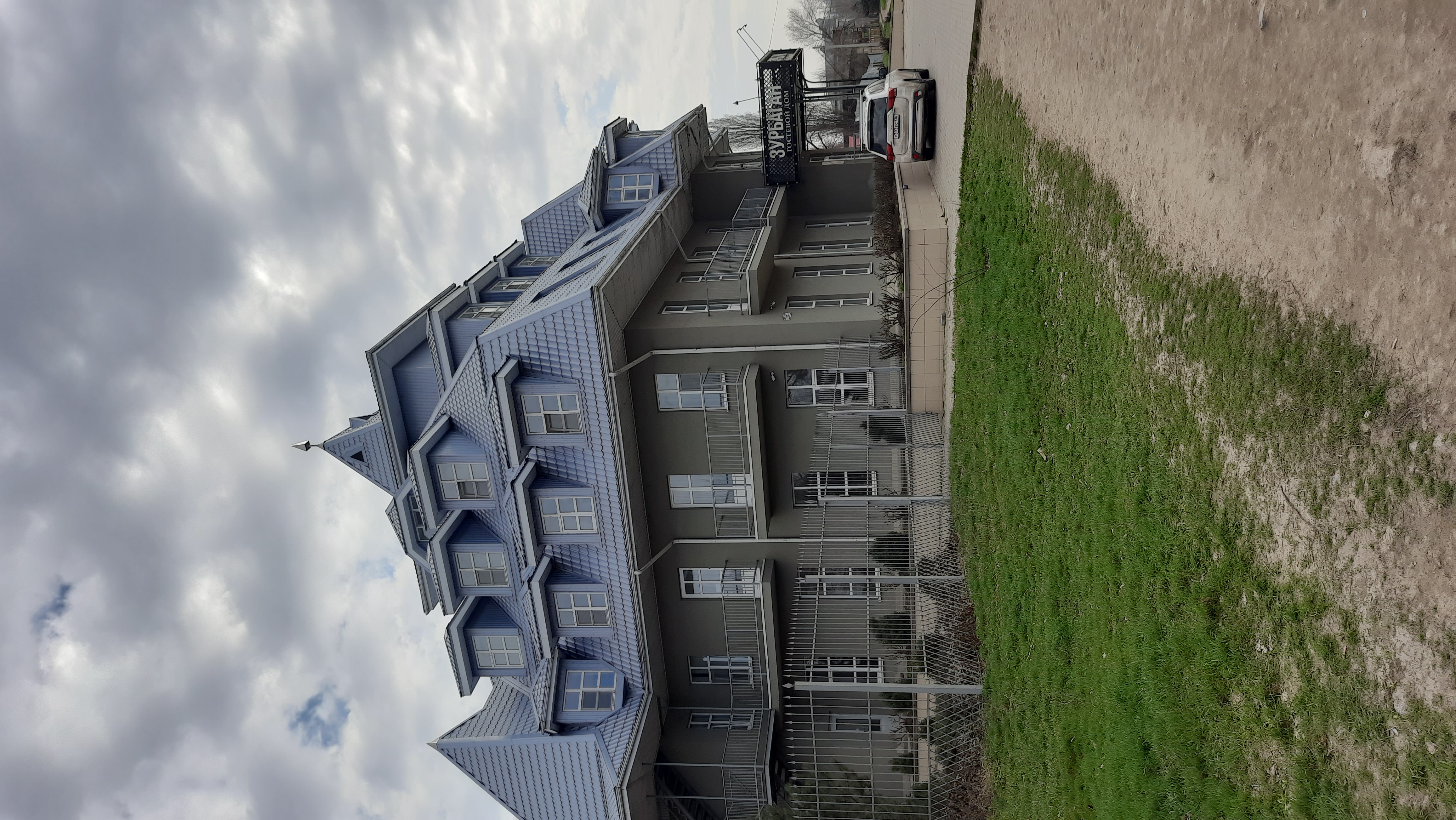 Фото Зурбаган