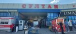 Sultan (Asa shaǵyn aýdany, 36Б), market