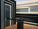 Orac Decor (Leninsky Avenue, 77к1), interior goods