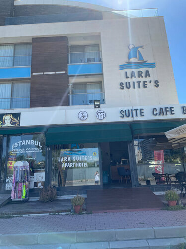 Гостиница Lara Suite’s Apart Hotel в Аксу