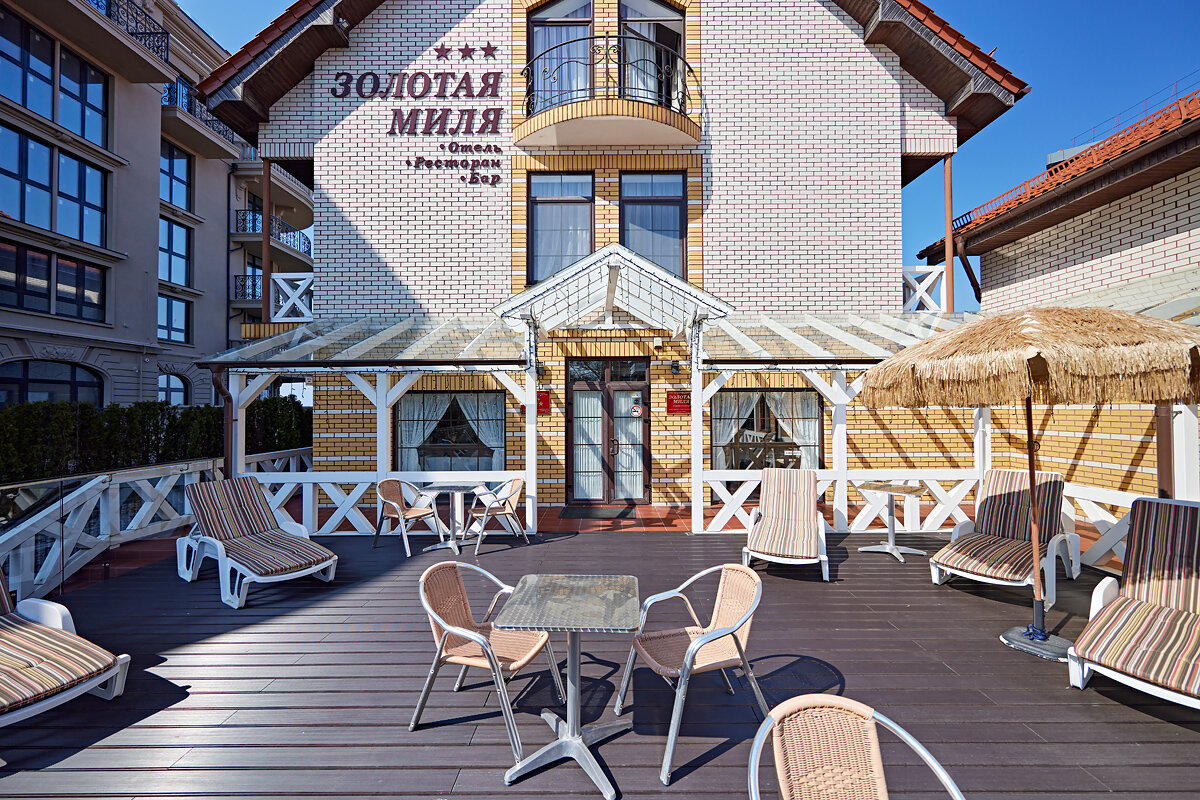 Фото Золотая Миля