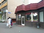 Продукты (ул. Победы, вл34В), магазин продуктов в Реутове