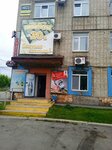 Стрелец (Zemlemernaya ulitsa, 5), grocery