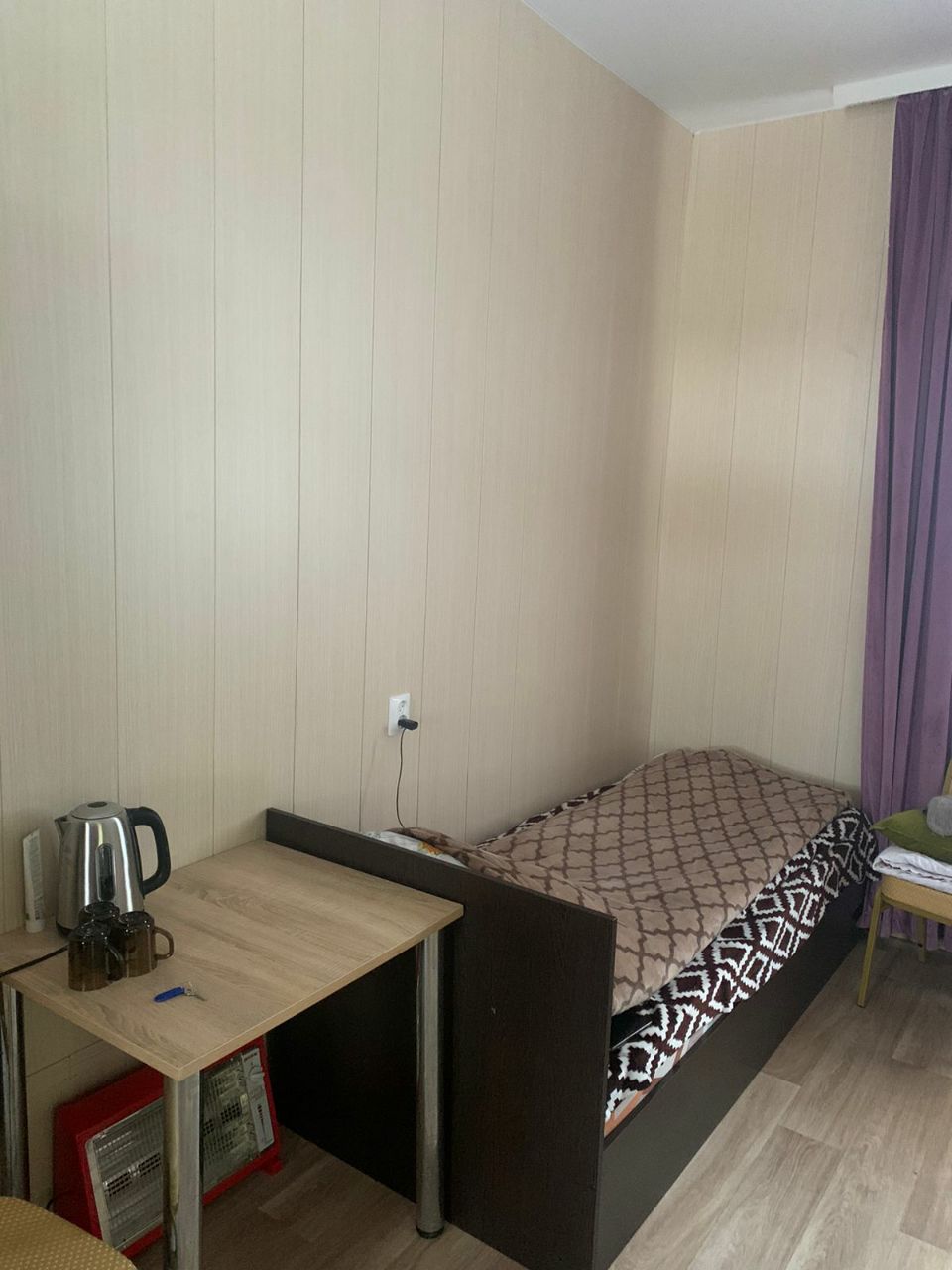 Фото У Заремы