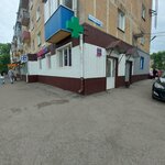 Wildberries (prospekt Sovetskoy Armii, 33), point of delivery