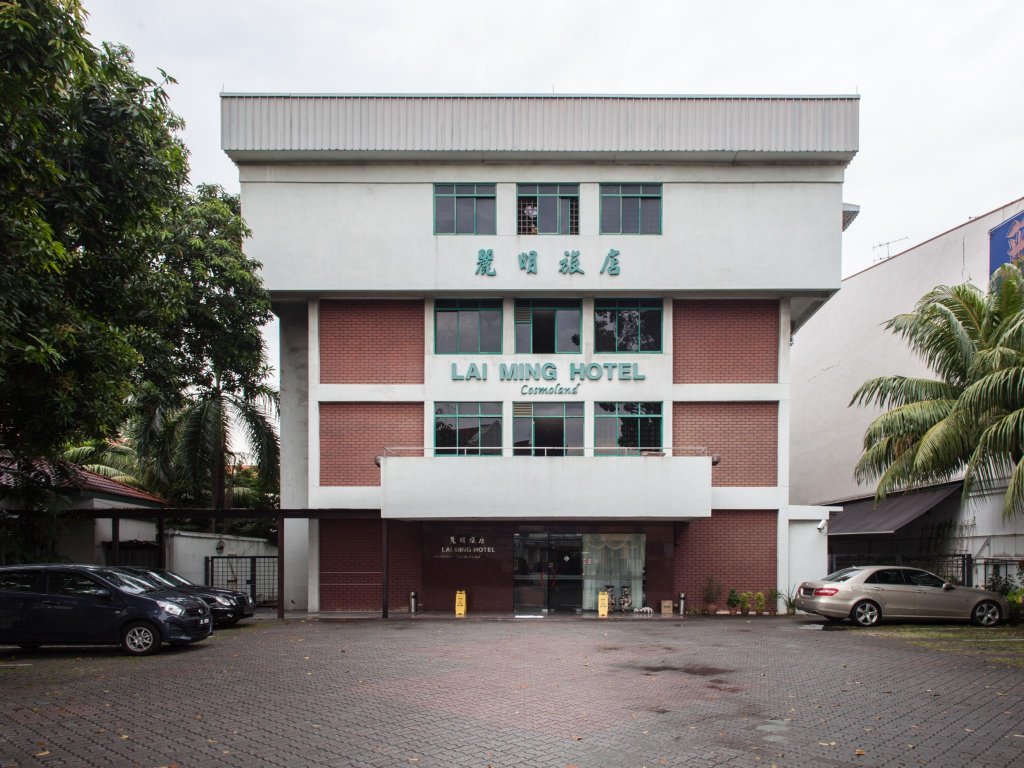 Фото Lai Ming Hotel Cosmoland
