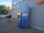 Artezianskaja voda (Prusskaya Street, 23), venta de agua