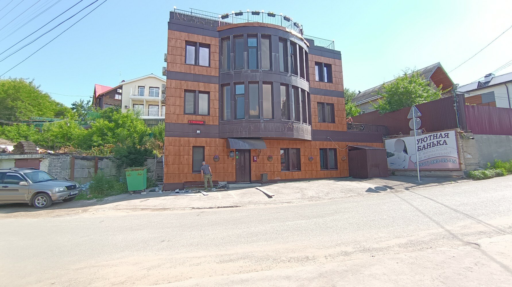 Фото Акватория