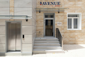 8Avenue by Provence (Tsentralniy Microdistrict, Ordzhonikidze Street, 8А), hotel