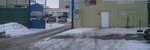 Fire fighting equipment Store (Dubninskaya Street, 79Б), firefighting equipment