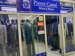 Pierre Cassel (Buqar Jıraw Avenue, 88/2) ، متجر ملابس