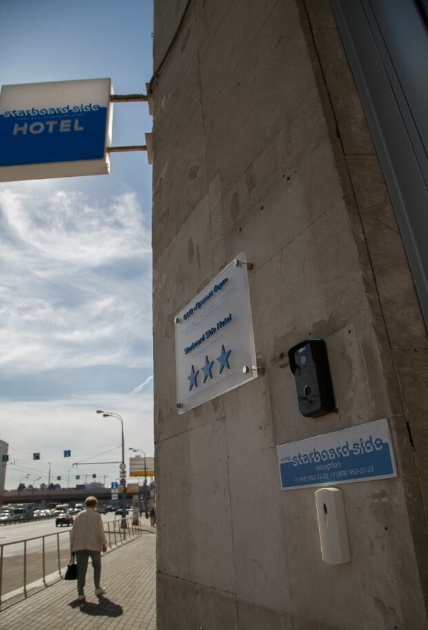 Фото отеля 4