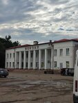 Zheleznodorozhny vokzal Arsenyev (Vokzalnaya ulitsa, 1) ، محطة القطار