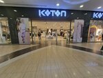 Koton (Qamzın kóshesi, 67/1), clothing store