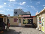 Пельмешкинъ, кафе (Pikhtovaya Street, 4), fast food