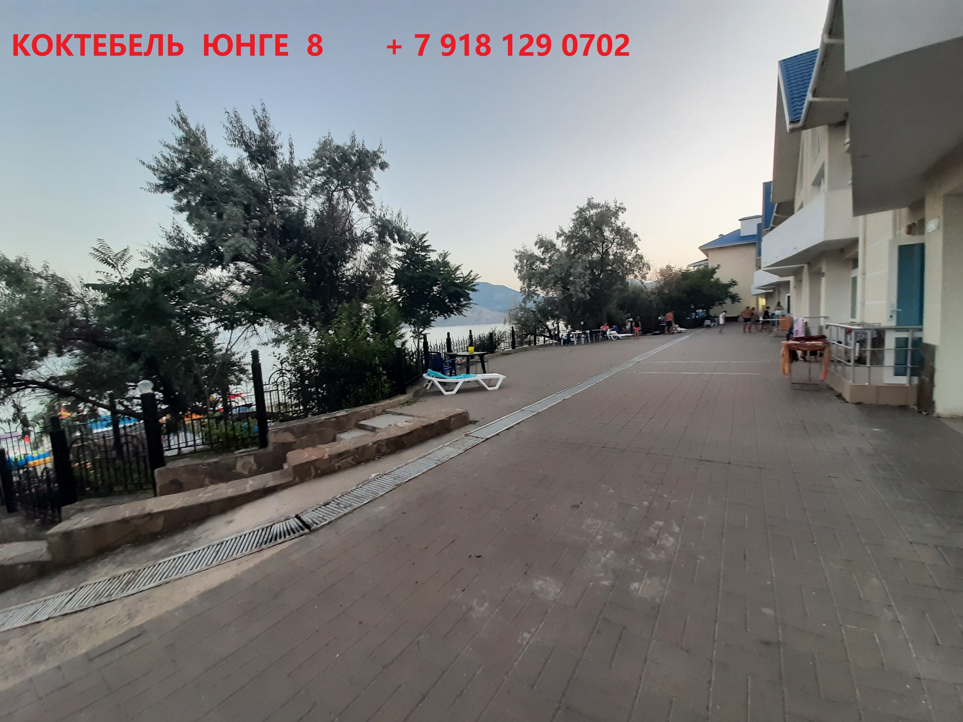 Фото Жемчужина Коктебеля