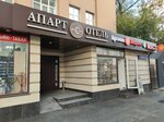Savyolovsky Apart Hotel (Skladochnaya Street, 1с17), hotel
