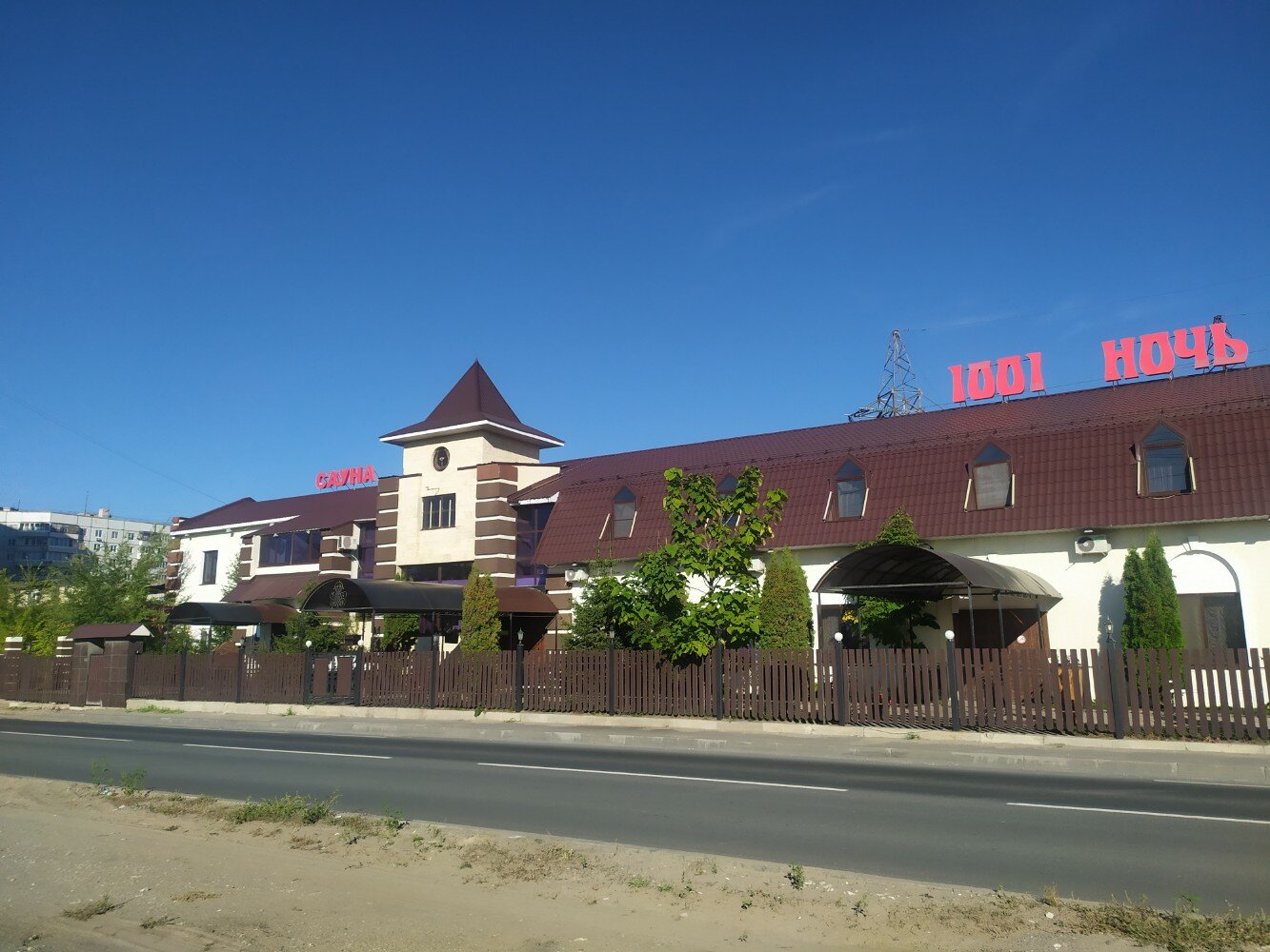 Фото 1001 Ночь