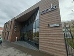 Pushkin Mall (Pushkina Street, 32), shopping mall
