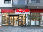 Saydam Eczanesi (29 Eki̇m Mahallesi, 4. Cadde, No:36/D, Menemen, İzmir), eczaneler  İzmir'den