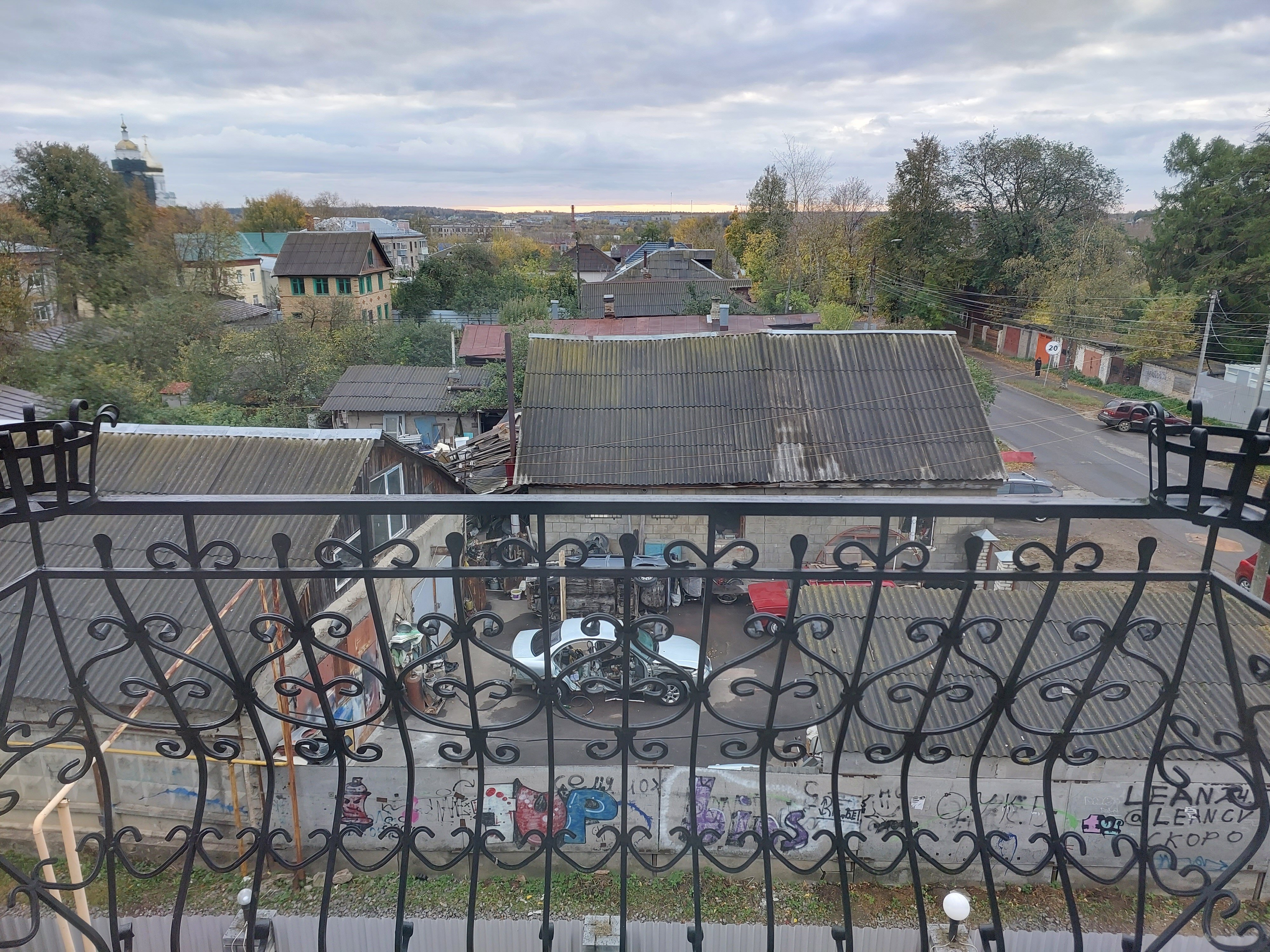 Фото Остров