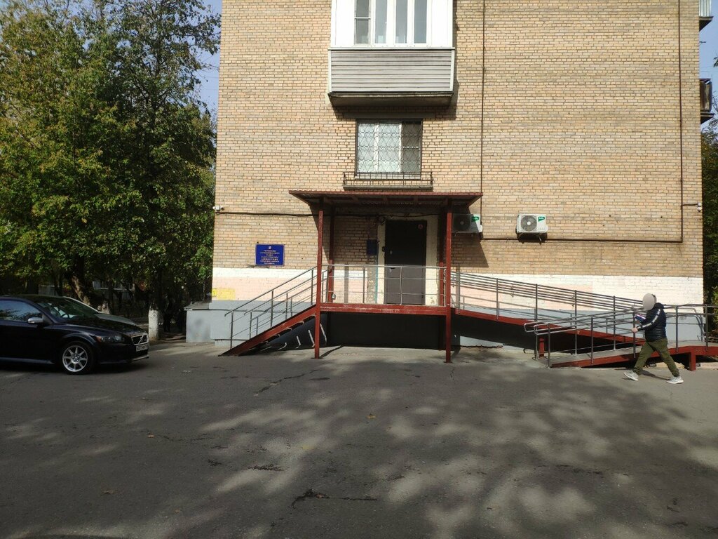 Administration Администрация городского округа Балашиха, отдел рекламы, Balashiha, photo