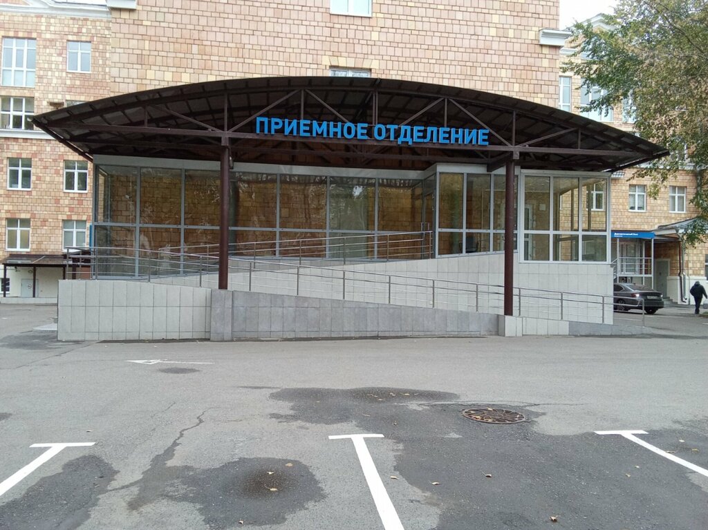 Kasalxona, shifoxona bo'limi Емс, отделение акушерства и гинекологии, , foto
