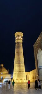 Samani Bukhara (Khusainov street, 7), hotel