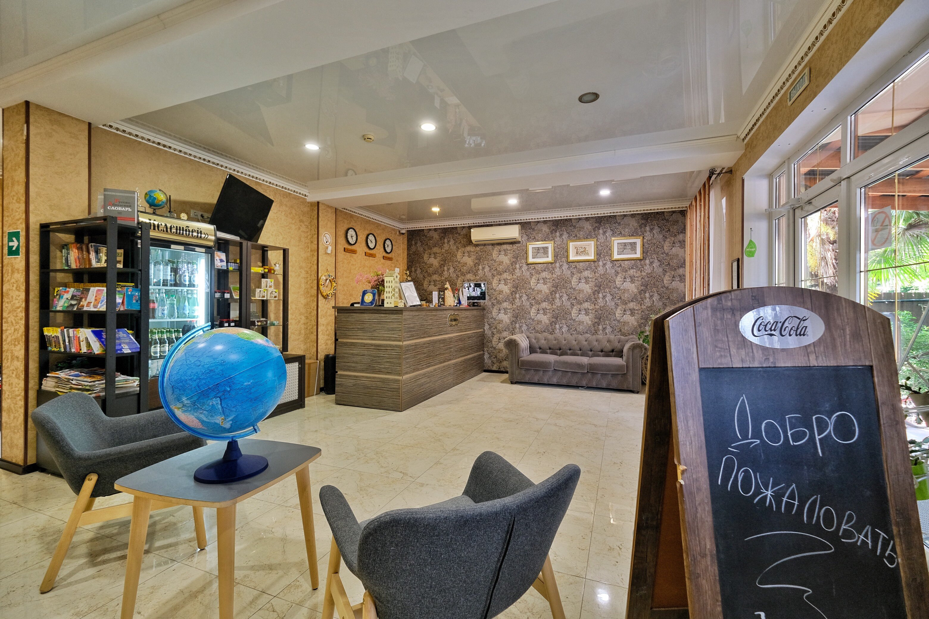 Фото Келешбей