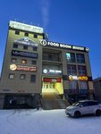 Food Boom (Dezhnyova Street, 57) ، محل صنع البيتزا