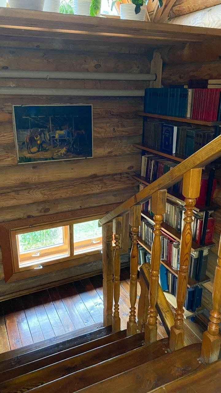 Фото Усадьба Три Медведя