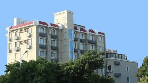Гостиница Xinyuan Hotel Better в Сямыне