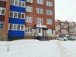 Slim Waist (Solnechniy Microdistrict, ulitsa Karanaya Muratova, 4), cosmetology