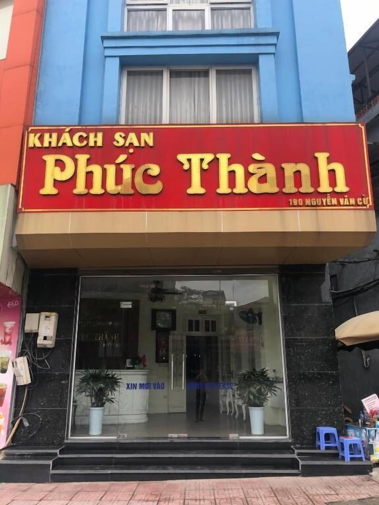 Фото Phuc Thanh Hotel