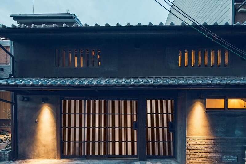 Апартаменты Meguru House Kyoto в Киото