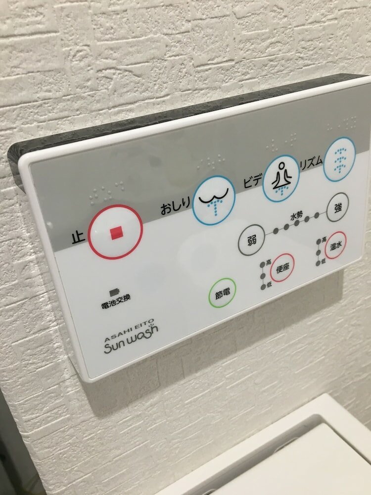 Фото Mr. Kinjo in Maehara