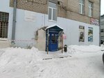 Хобби (Malaya Proletarskaya Street, 18А), tailor