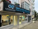 5g Engineering Mechanical Heating Cooling Industry (İstanbul, Atasehir, Örnek Mah., Yunus Emre Cad., 35B) ، خدمات إمدادات الغاز