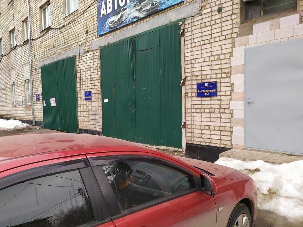 Exhibition center Выставочный зал, Kaluga, photo